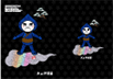 he_04.gif