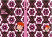 mie_02.gif