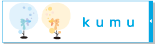 kumu